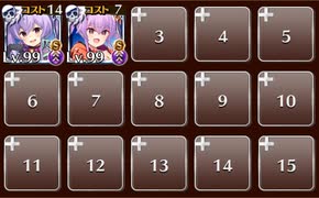 IDOLで夜露死苦!!　トークン使い職のみ 王子なし