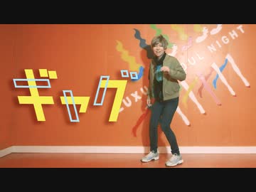 【A3!】綴でギャグ　踊ってみた【オリジナル振付】