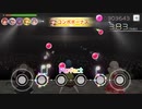【ミリシタ】創造は始まりの風を連れて【MM】