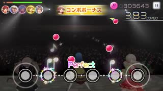 【ミリシタ】創造は始まりの風を連れて【MM】