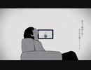 命ばっかり　優しく歌ってみた【白雨】