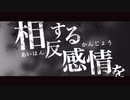 脱獄への同盟／初音ミク　第五人格非公式曲