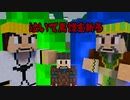 泣いて馬謖を斬る 【Mine-imator】