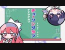 チューリングラブ feat.Sou / ナナヲアカリ　歌ってみた【lumi×am】