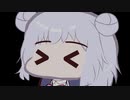 TAURで遊ぶ六花ちゃん【１/２】
