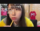 【むらまこ】あの日見た夕焼けを忘れないでほしい。2021年4月7日