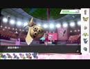【ポケモン剣盾】S17ひびのポケモンwithサザンドラpart9【ギルガルド】