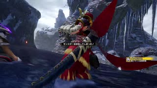 【太刀】やっちまった【クソネミクニ】まずいですよ！【モンハンライズ】