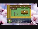想像しながらざくざくアクターズ　116