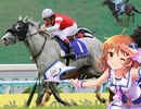 【デレマス＆sideM】山下先生とウサミンの競馬教室 １時間目