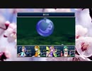 想像しながらざくざくアクターズ　117
