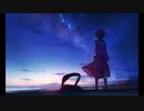 【サックス】『夜に落ちる 』／晨☉ 吹いてみた／明日郎☉