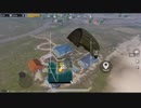 PUBGmobile お試しに撮影