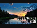 ショートサーキット出張版読み上げ動画6610