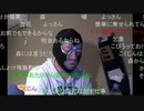 20210409　暗黒放送　１０年ぶりの公式司会＆ハゲ党について放送