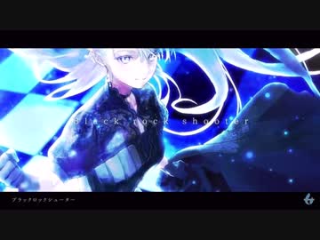BLACK★ROCK SHOOTER (English Cover) / SUZUNA NAGIHARA