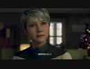 自身の選択が運命を変える『Detroit: Become Human』 実況#27