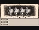 〔Ruina_廃都の物語〕フリーRPGゲームをやる　part18