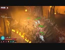 【PS4】淡々ネクロマンサーでディアブロ3【プレイ動画】part27