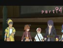 【実況】念願のＴＯＶを全力で楽しむ part94