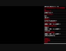 シンジ クルル くゆる