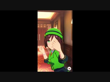 アメリカのウマ娘