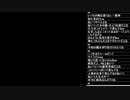 シンジ クルル くゆる