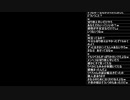 シンジ クルル くゆる