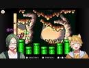 【二人実況】赤ちゃんと恐竜の冒険譚 part13【ヨッシーアイランド】