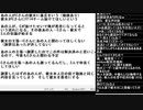 シンジ クルル くゆる