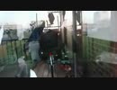 【悲報】aiueo700さん、救急車で搬送される