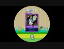 【譜面確認用】 みなえをチェック！ MASTER 【maimaiでらっくす外部出力】
