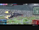 【Sクラ44でヅダ単機アンチ】ダリ絆・俺は空気してるからお前ら護衛がゲーム作ってくれや。言いたいことは分かります。でもそれは本当に正しいのでしょうか【予想通り、敵護衛は切り離してアンチに来ました（）】