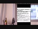 シンジ クルル くゆる