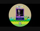 【譜面確認用】 サヨナラフリーウェイ MASTER 【maimaiでらっくす外部出力】