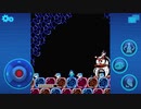 【iOS】ロックマンモバイル3 難易度HARD ジェミニマンステージ【マイク無し】