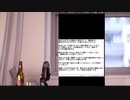 シンジ クルル くゆる