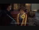 【アクション】Vampyr 人間性を捨てる櫻井#10