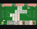 【実況】任天堂が誇る究極の闇のゲーム「７ならべ」でたわむれる Part1【アソビ大全】