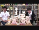 餃子の王将のテイクアウトメニュー全部食べ尽く!&ストリートビューでオンライン旅行します!