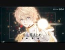 【罗伊Roi】歌まとめ【VirtuaReal_Project】