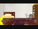 【Loop the Loop 藝術家の庭】実況11日目