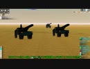 【FTD】帝国よ再誕せよ！！パート7【ゆっくり実況】
