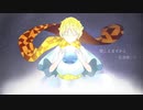 【FGO 二次創作】げんぶ「pale blue dot」feat.初音ミク/Genbu-pale blue dot