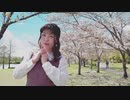 【魅ぃ】 LIFE 踊ってみた 【✿】