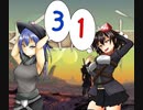 【kenshi】コミュ障天子の引き籠り拠点生活31