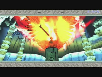 【刀剣乱舞】大包平with天下五剣が遊ぶ大神絶景版24【偽実況】