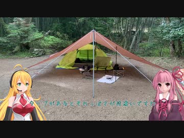 【Voiceroid車載】（タイトルは）ないです… パート3