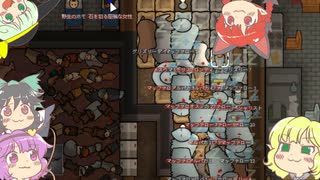 【rimworld】さとリムワールド　5