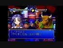 【初見実況】わくぷよダンジョン決定盤 ルルー part７